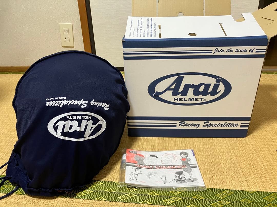 Arai RAPIDE-NEO Cafe Racer 59〜60