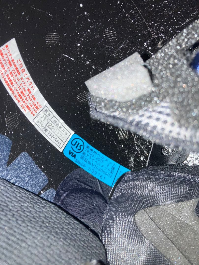 Arai RAPIDE-NEO Cafe Racer 59〜60