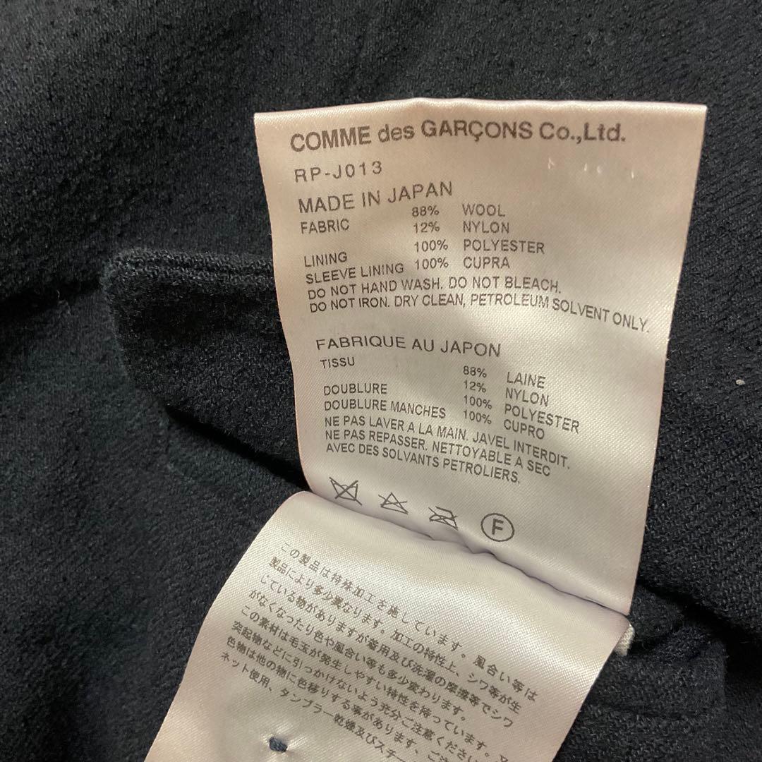 【COMME des GARÇONS】レディース毛88%コート