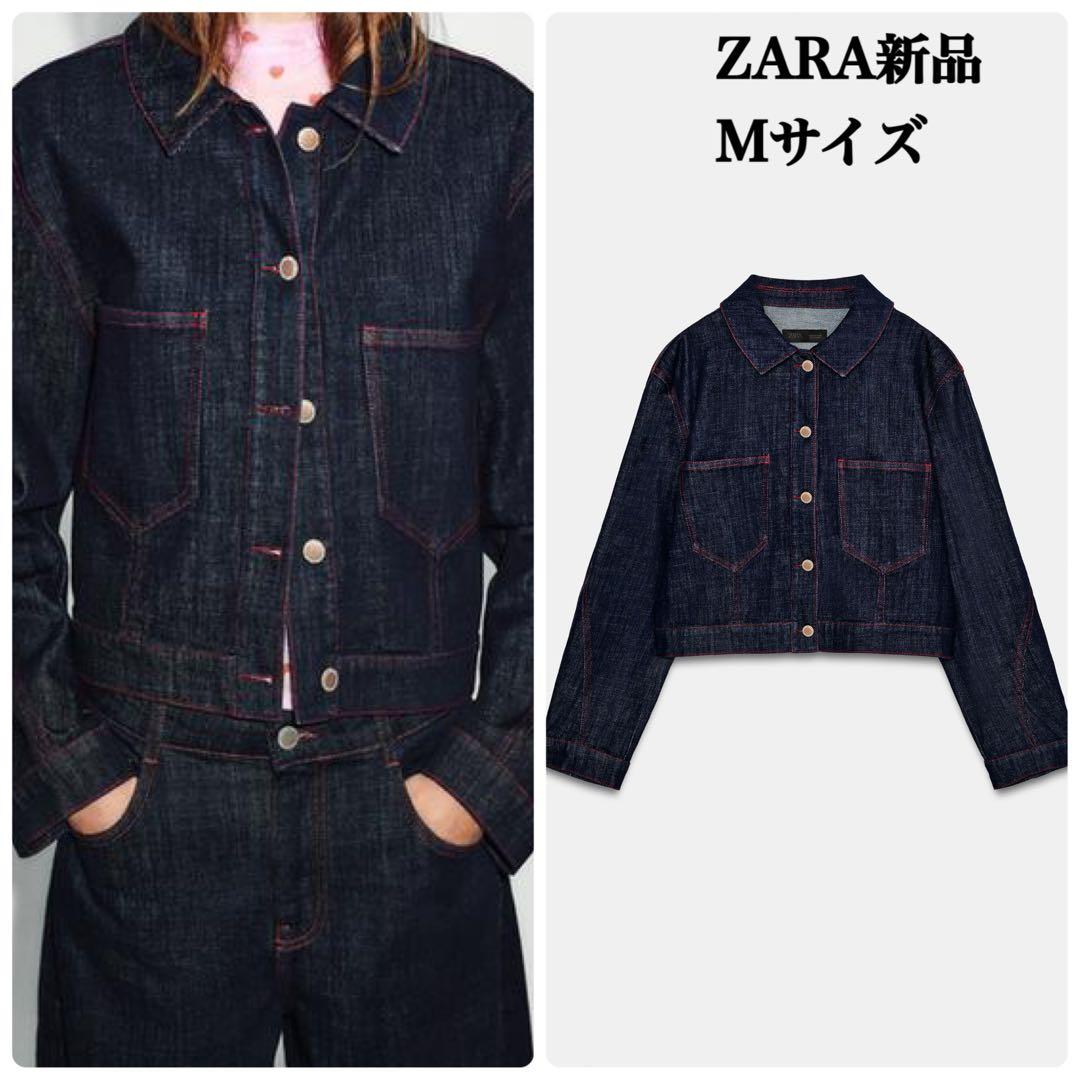 ZARA Z1975肩パッド入りジャケット Mサイズ新品タグ付き　ハート
