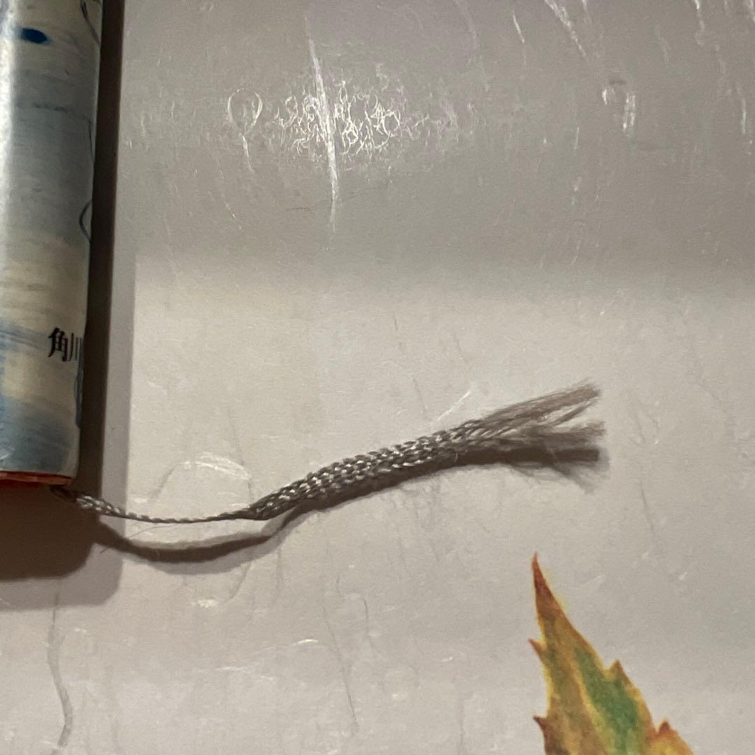 宮沢章夫 彼岸からの言葉 【単行本】【古本】