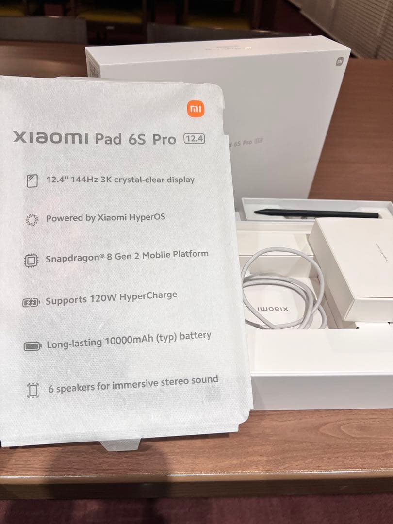 Xiaomi Pad 6S Pro 12.4 12GB+512GB 美品