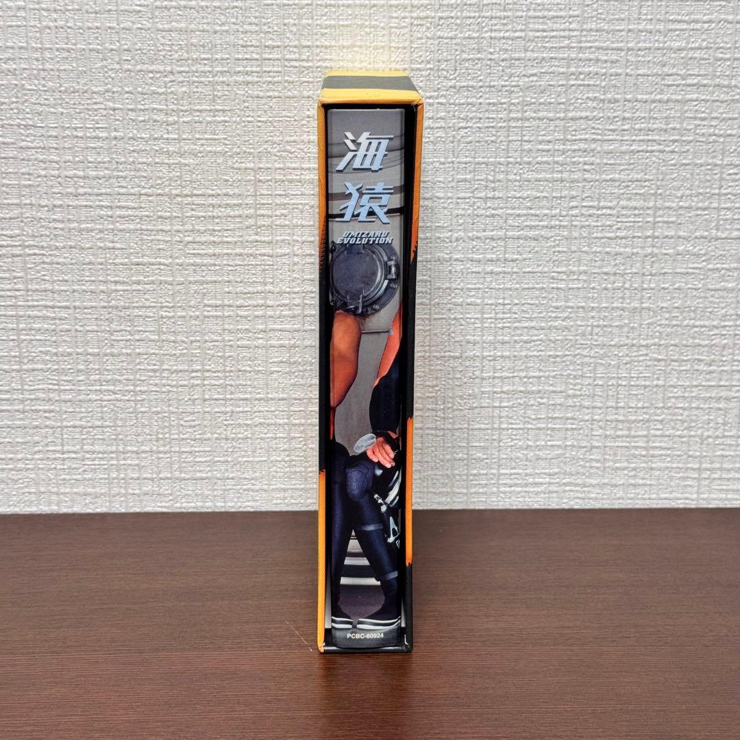 海猿　エボリューションDVD-BOX （行方不明の小冊子）