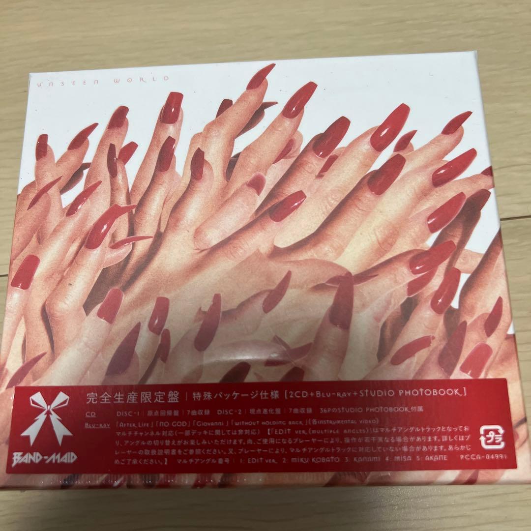 BAND-MAID Unseen World(完全生産限定盤)