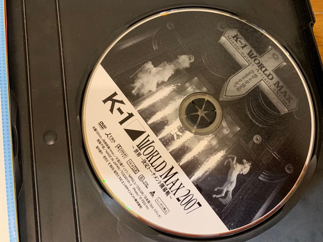 N1026-04★DVD K-1 WORLD MAX / 魔裟斗/ 亀田興毅