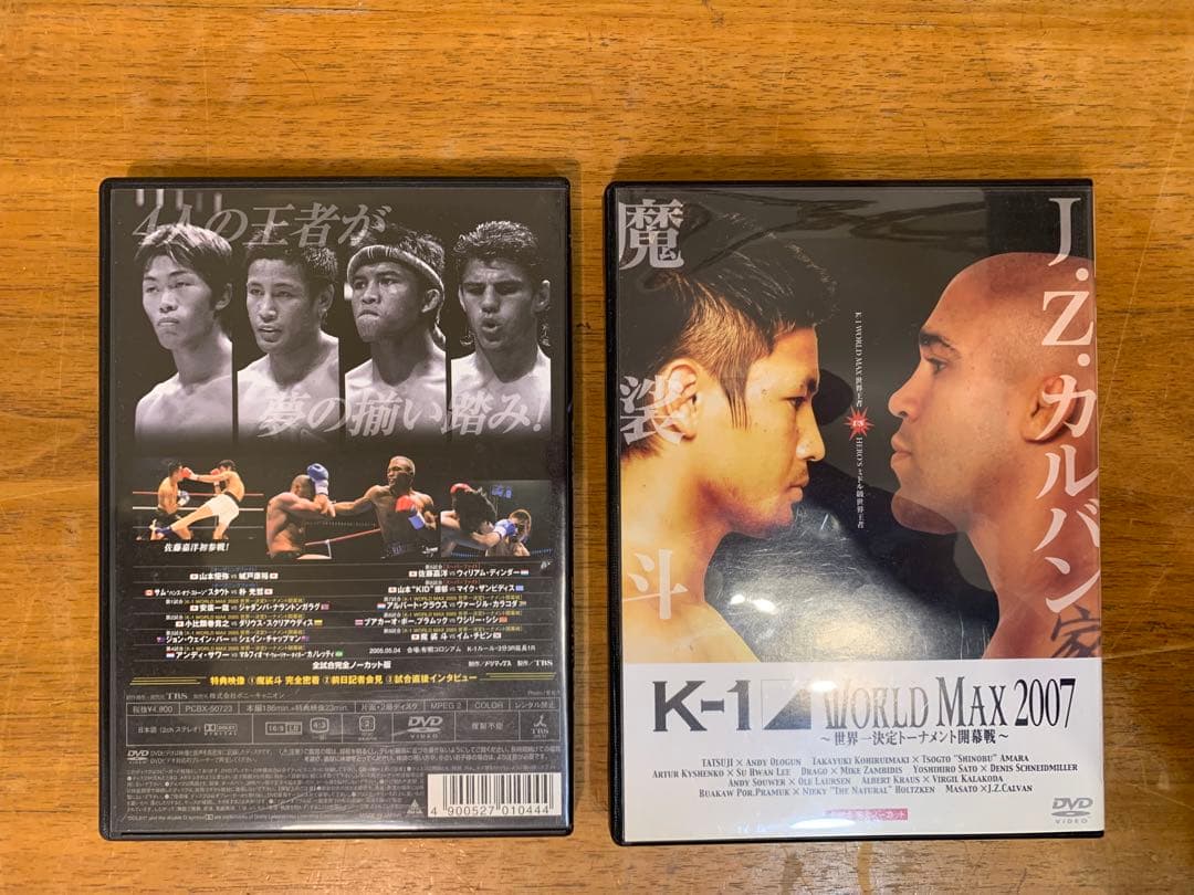 N1026-04★DVD K-1 WORLD MAX / 魔裟斗/ 亀田興毅