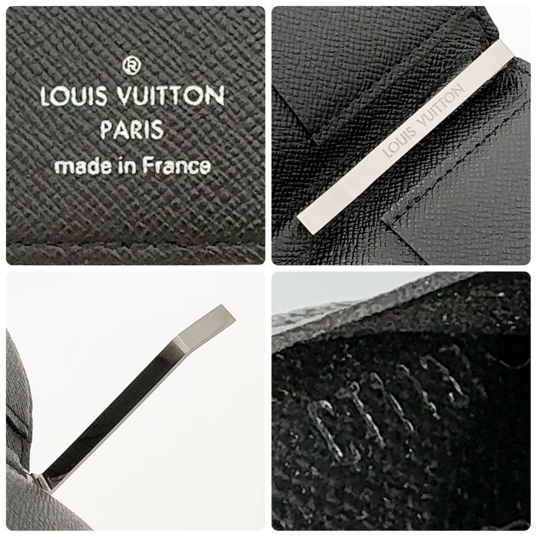 【新型】ルイヴィトン パンス エクリプス マネークリップ モノグラム 財布