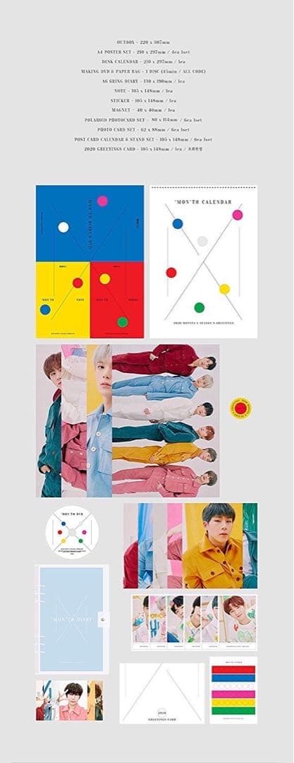 ミュージック MonstaX-2020 Season's Greetings