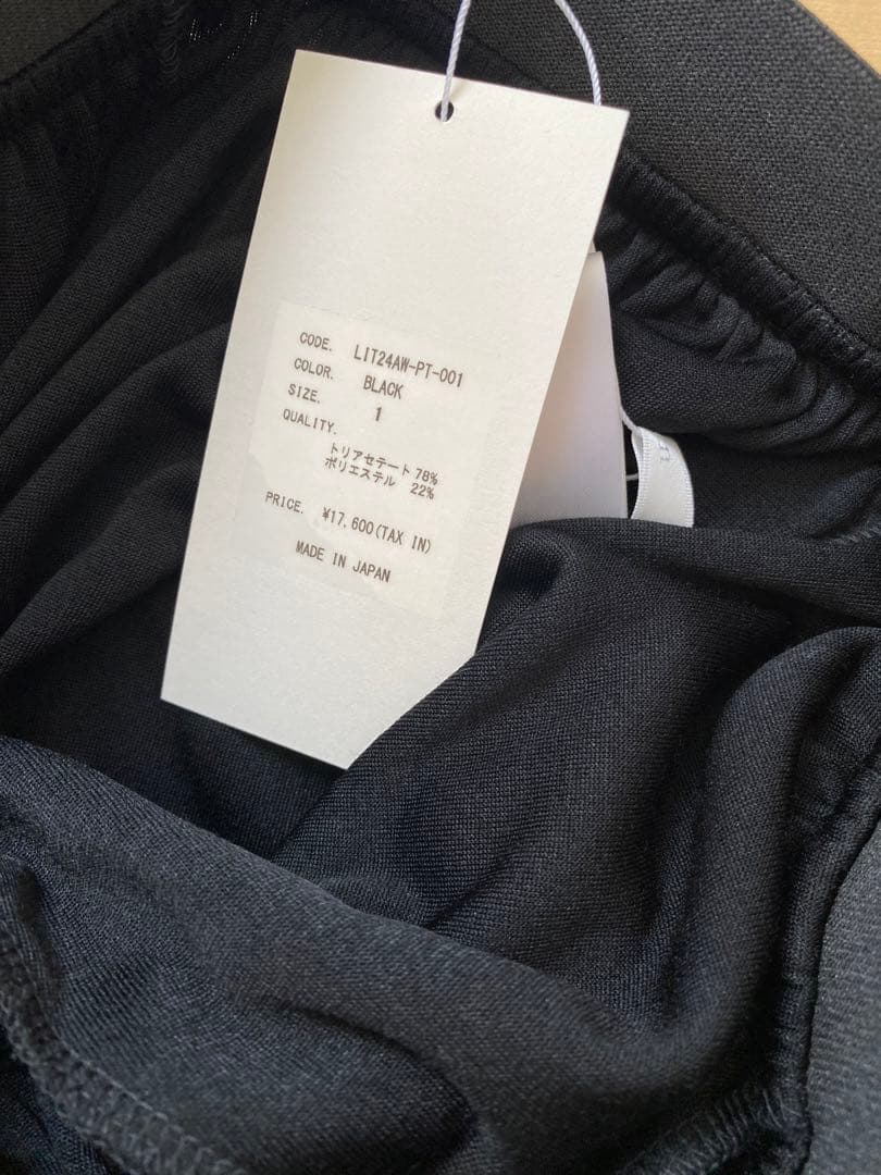 liten リテン　ベロア　パンツ　365 新品タグ付き