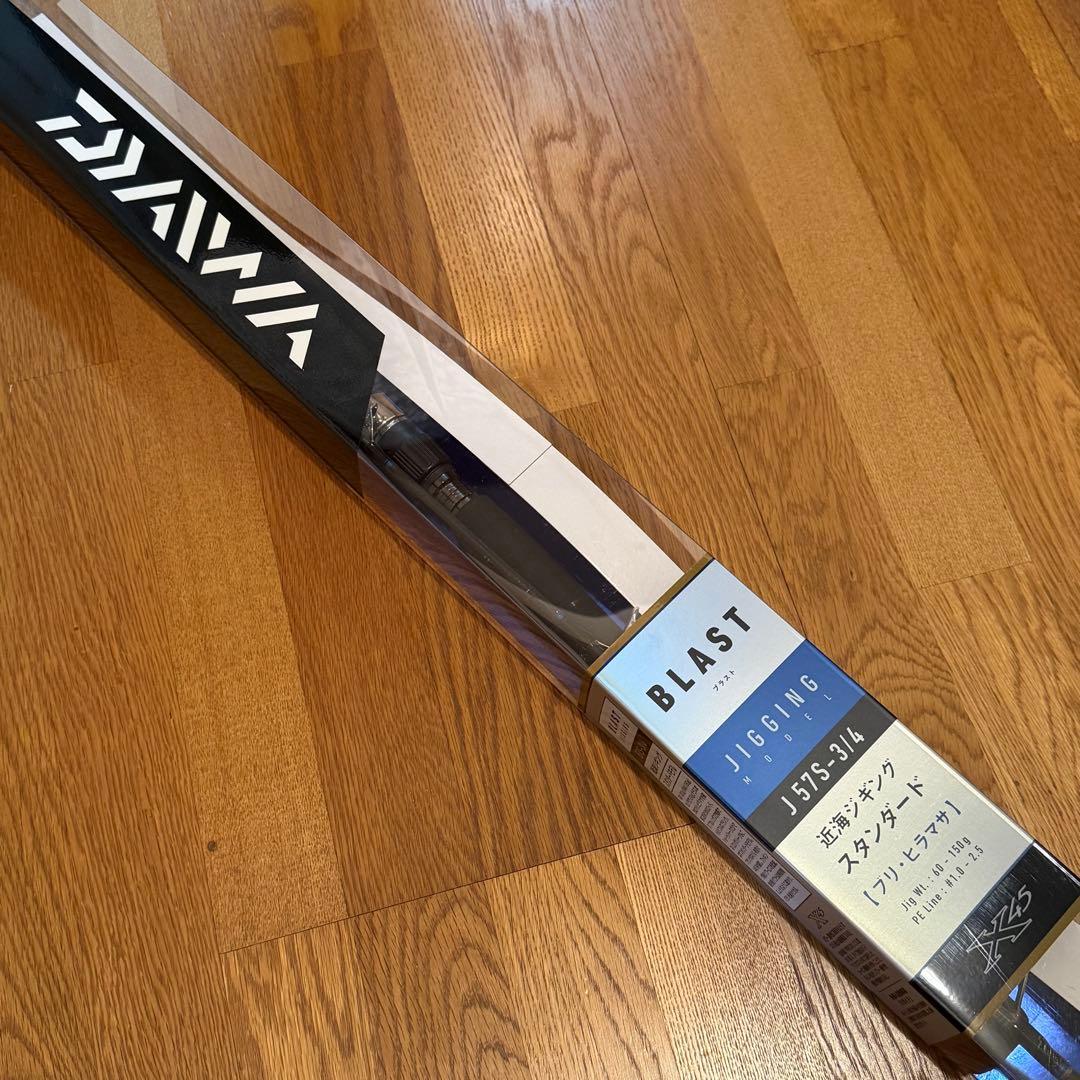 DAIWA BLAST ジギングロッド J57S-3/4