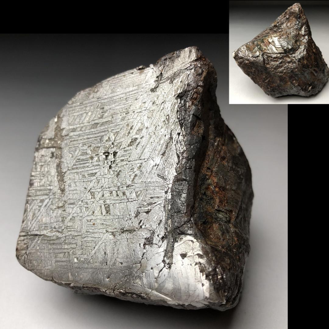 アルタイ隕石　大型隕石 鉄隕石　外皮付き隕石　ナチュラル　原石　重さ約1139ｇ