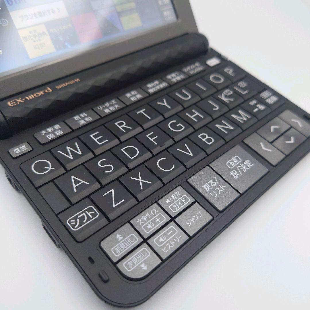 CASIO　電子辞書　EX-word　 XD-Z9850　ドイツ語カード付き