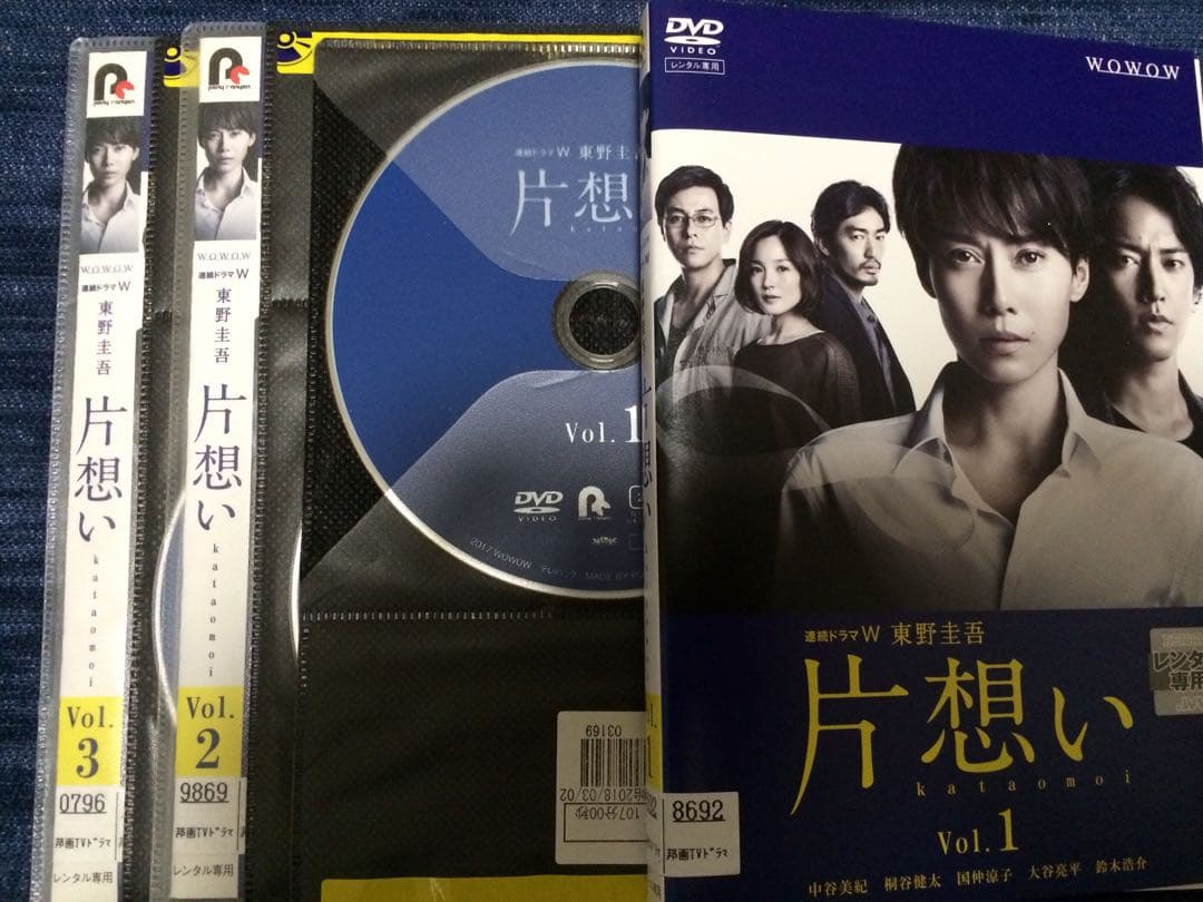 深津絵里 DVD カメレオンリップ　レア舞台　永い言い訳　まとめ売り　堤真一