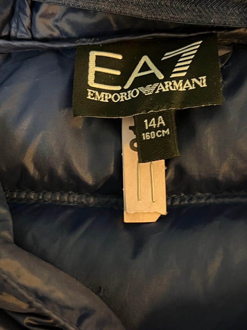 エンポリオアルマーニのダウン