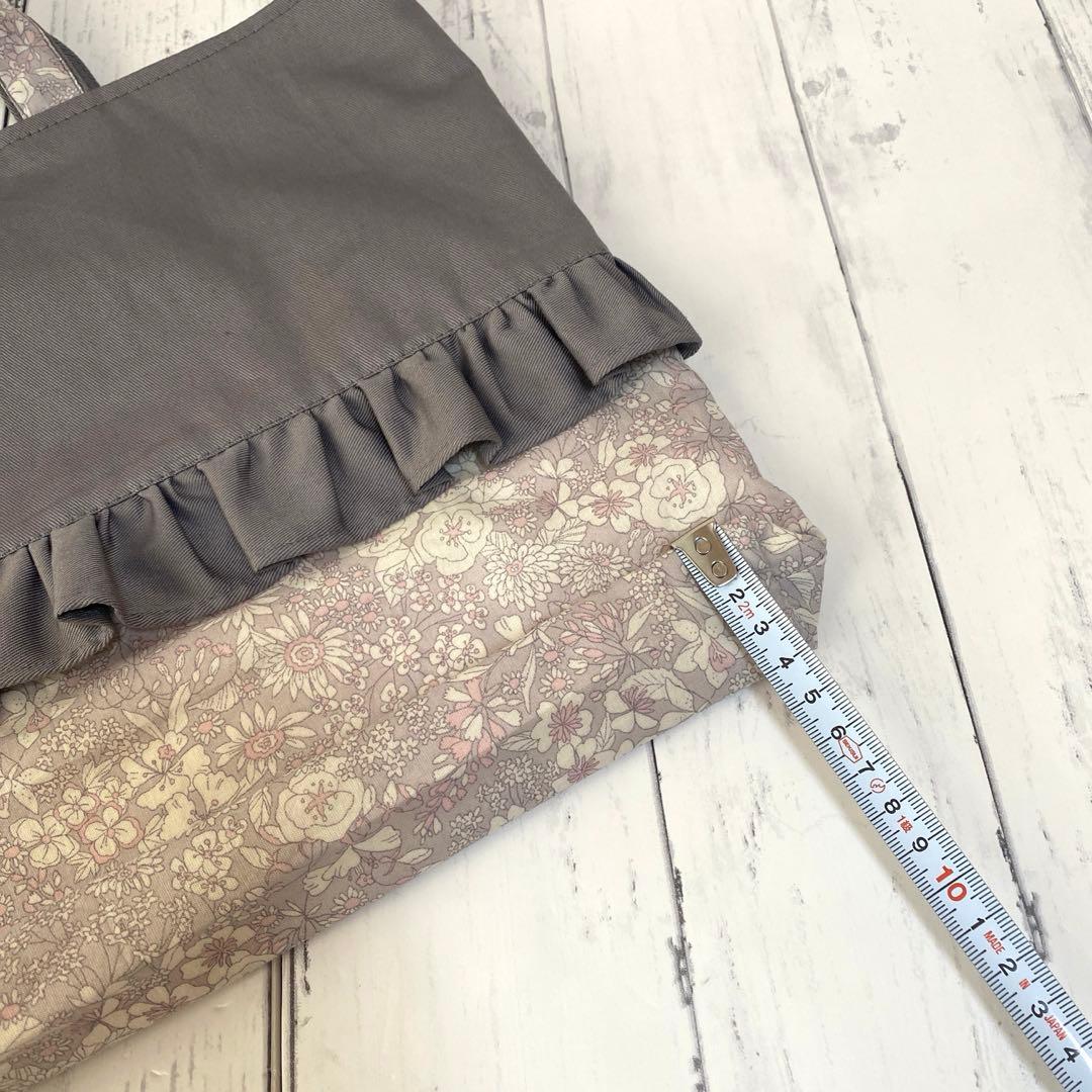 みかん 入園入学セット グレー×花柄 ハンドメイド