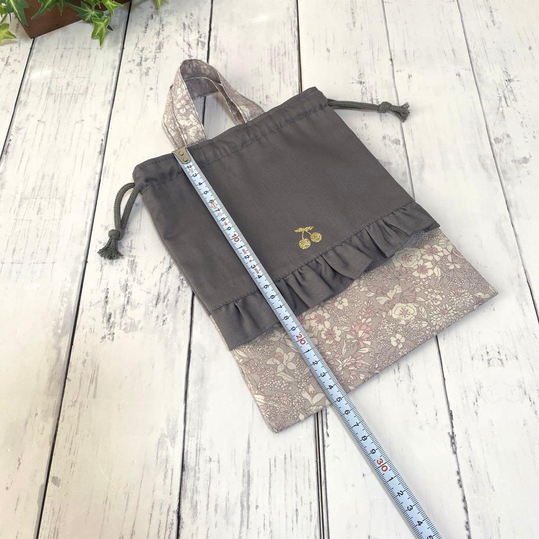 みかん 入園入学セット グレー×花柄 ハンドメイド