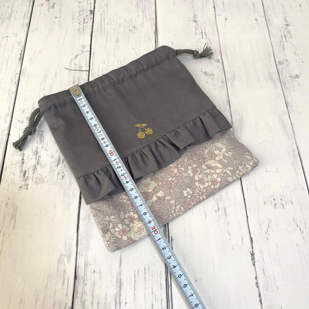 みかん 入園入学セット グレー×花柄 ハンドメイド