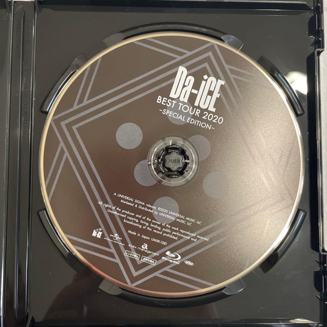 け*ろ様 Da-iCE/BEST TOUR 2020-SPECIAL EDITI