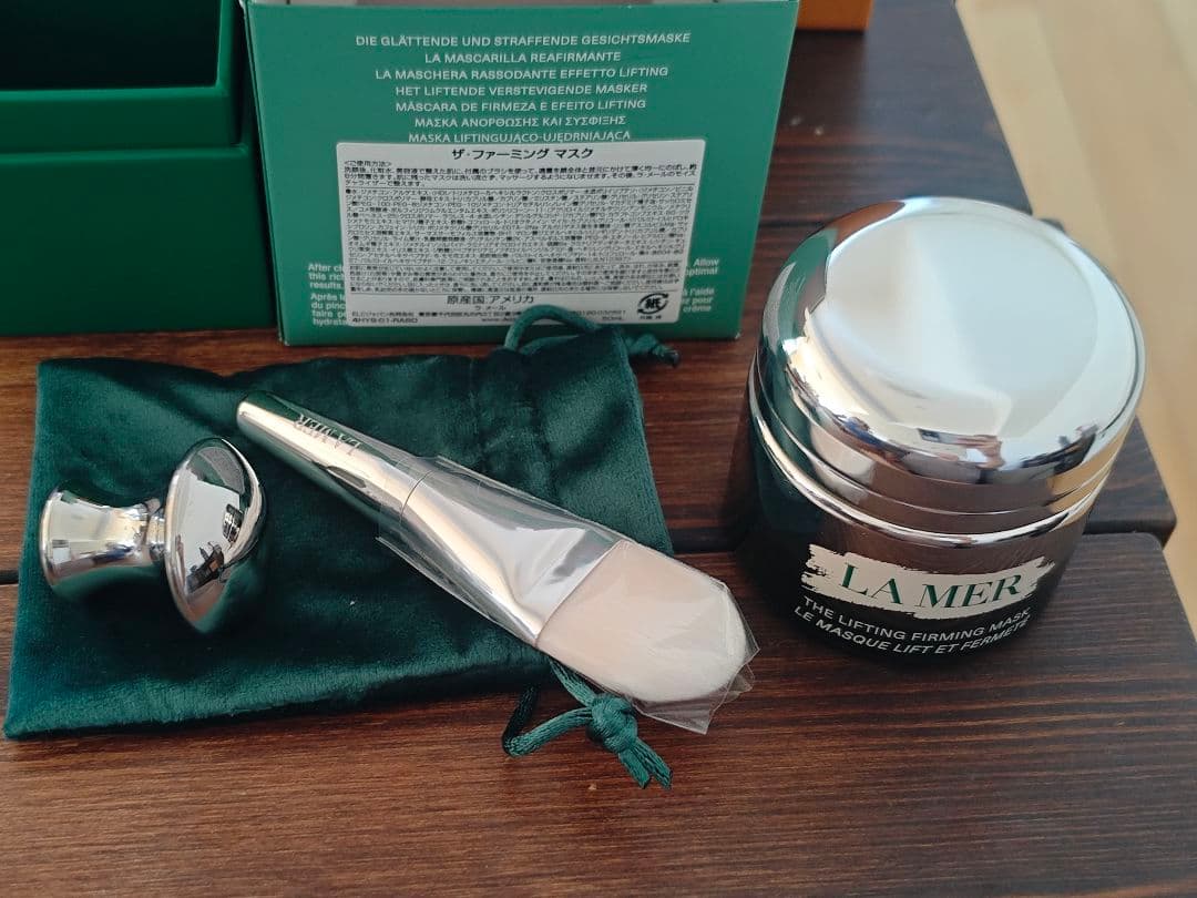 LA MER THE LIFTING FIRMING MASK 新品未使用