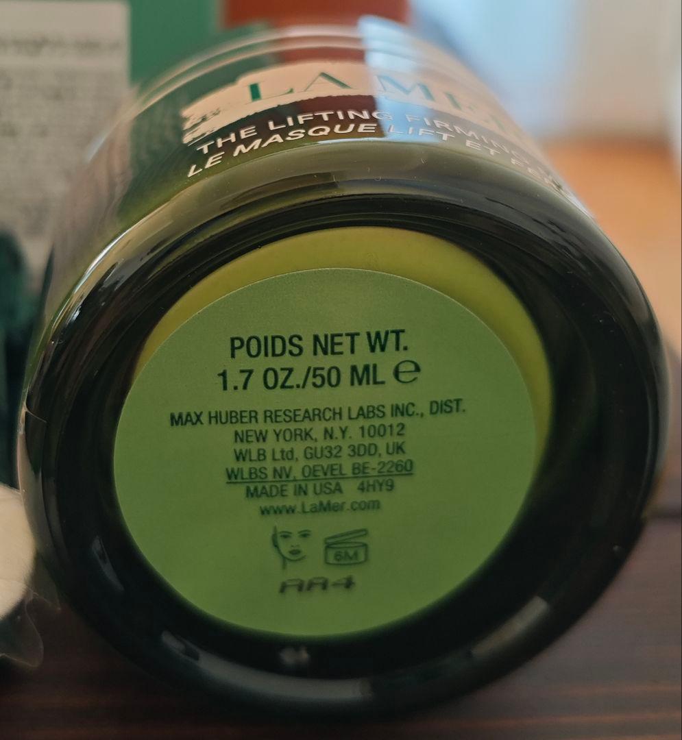 LA MER THE LIFTING FIRMING MASK 新品未使用