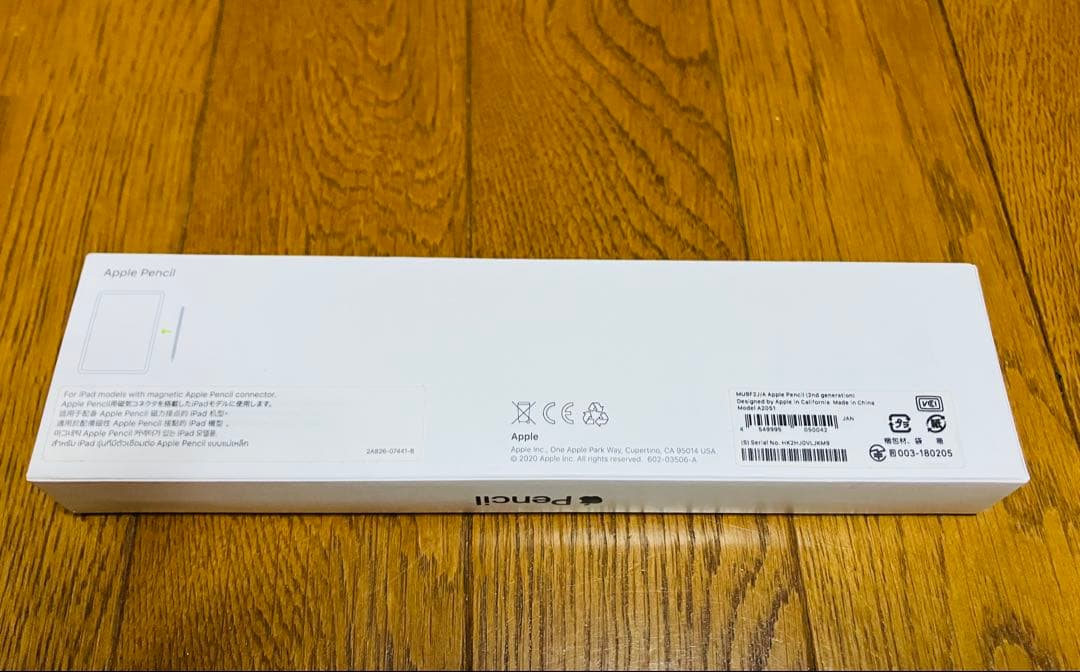 美品⭐️ Apple Pencil 第２世代　純正　iPad アップルペンシル
