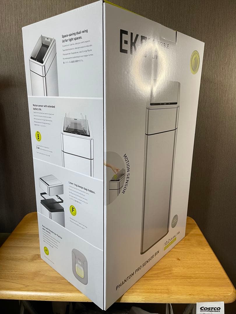 ★☆【新品】EKO Phantom Pro Sensor Bin 50L ゴミ箱