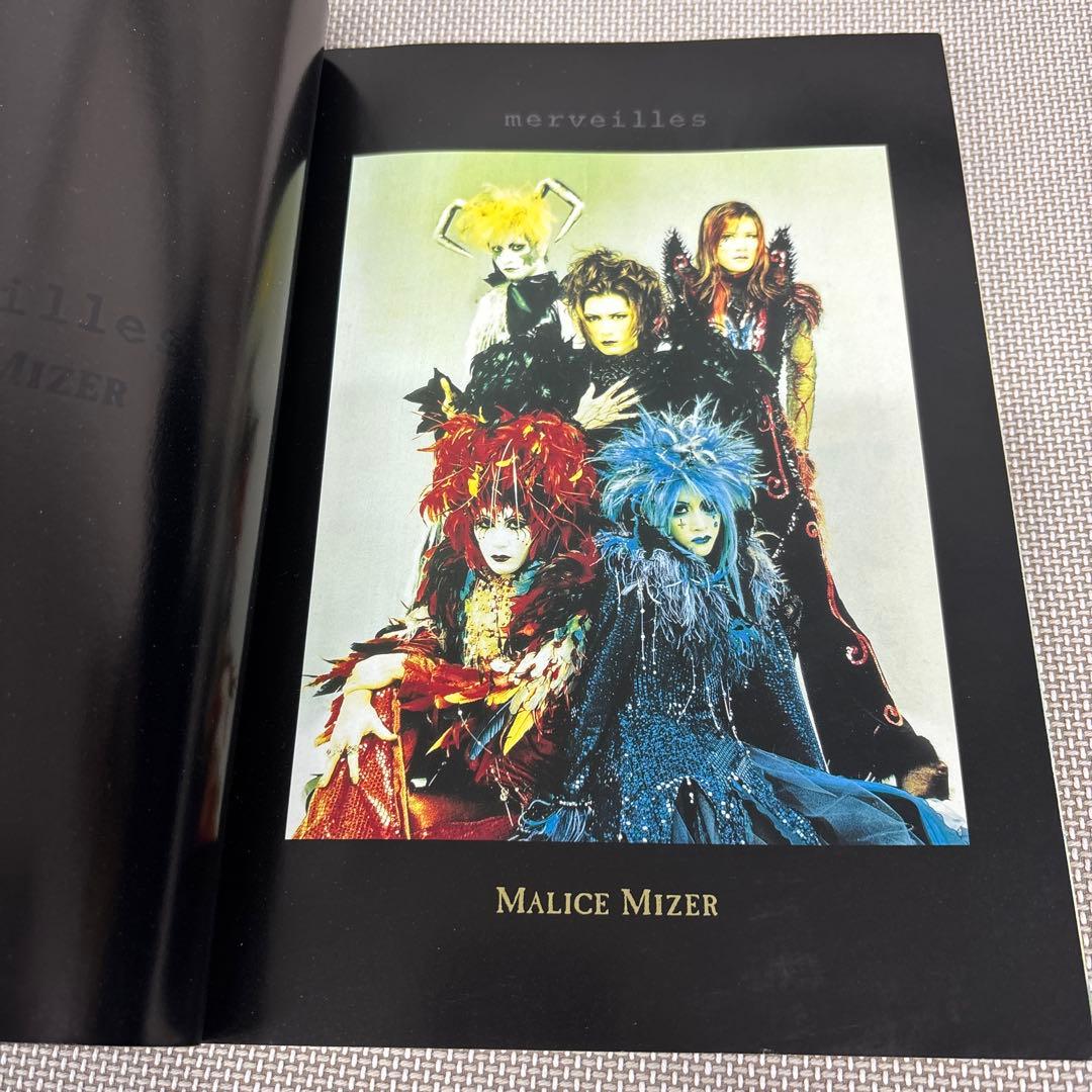 値下げ2/13まで）MALICE MIZER merveilles バンドスコア