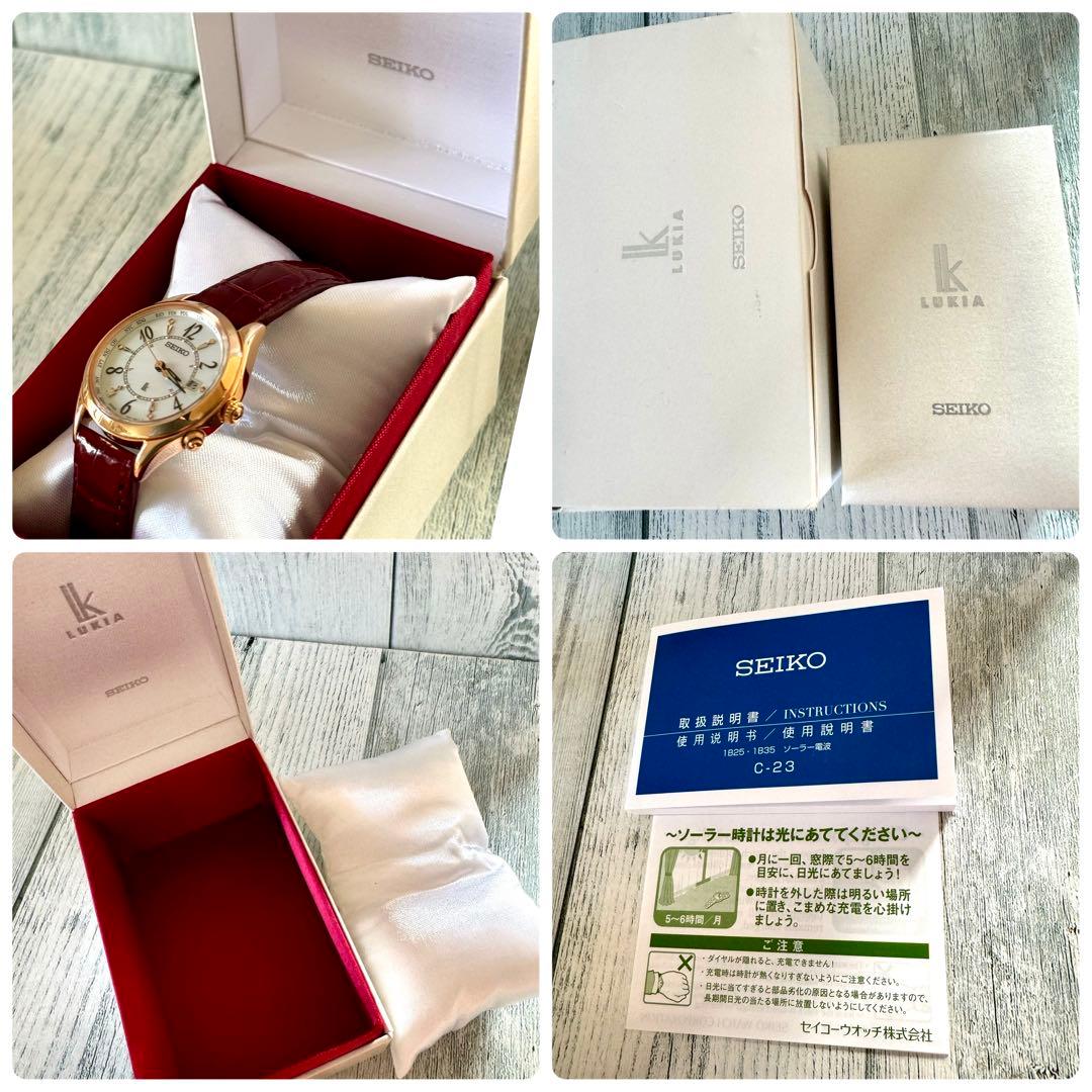 【美品】SEIKO ルキア 腕時計 1B35-0AA0 電波ソーラー チタン製