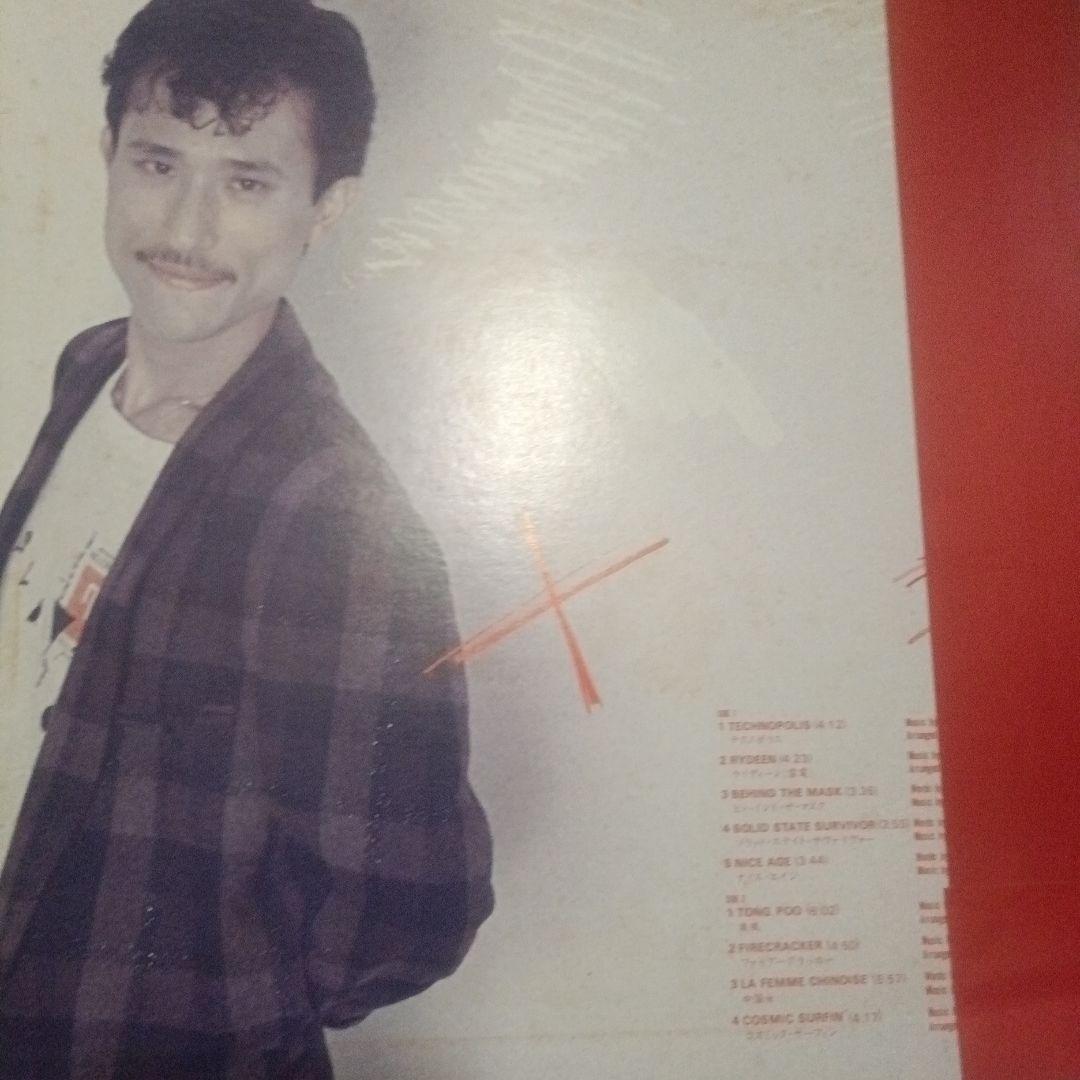 YMO ベストアルバム OMNIBUS オムニバス レコード