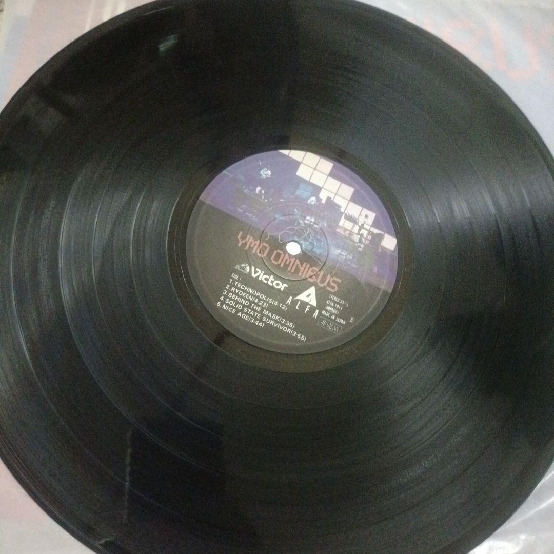 YMO ベストアルバム OMNIBUS オムニバス レコード