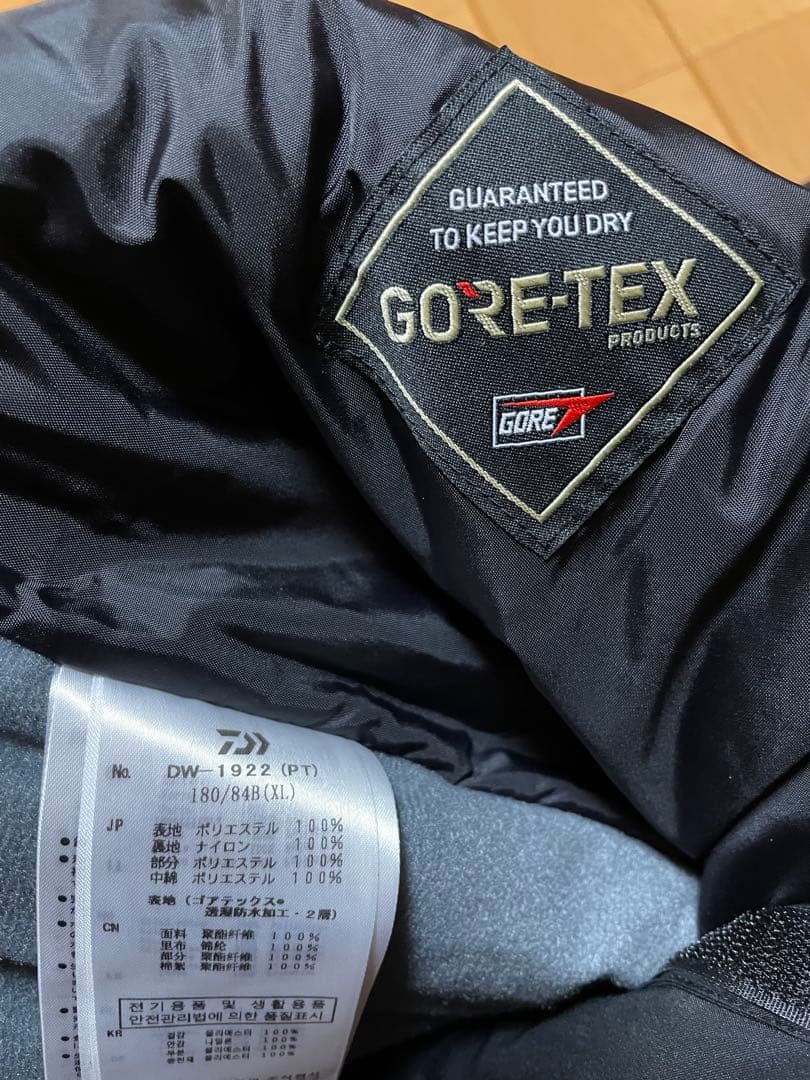 【未使用】DAIWA ゴアテックス 防寒パンツ XL ブラック DW1922