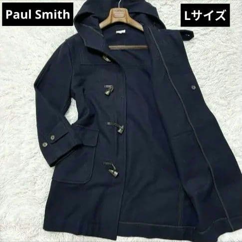 【美品】Paul Smith ポールスミス　ダッフルコート　ロングコート　L