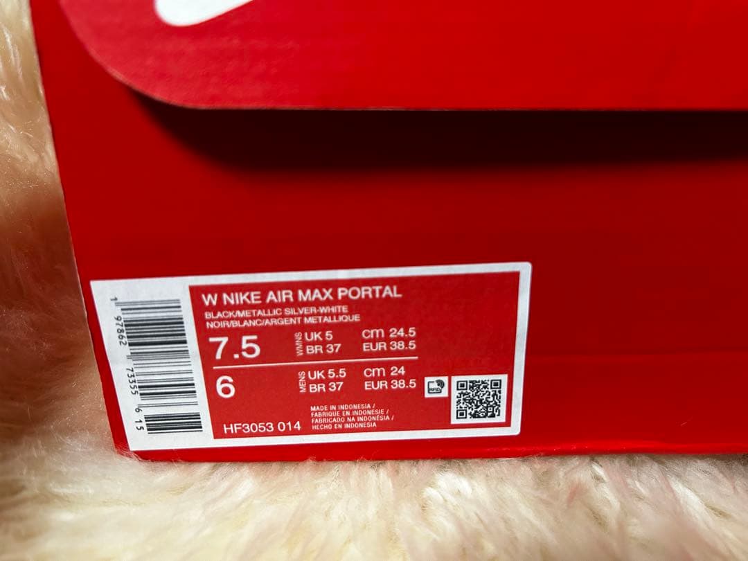 y*-様 NIKE ナイキ W AIRMAX PORTAL エアマックス ポータ