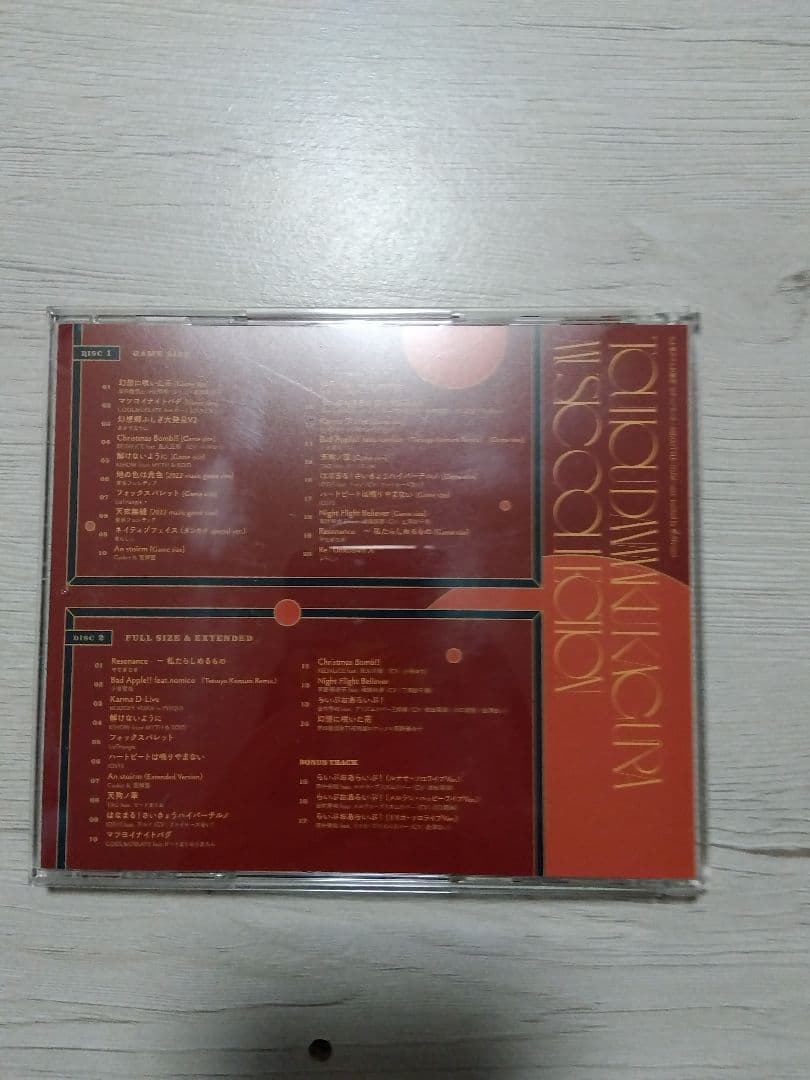 東方ダンマクカグカグラファンタジアロスト+ミュージックコレクション幻+東方獣王園