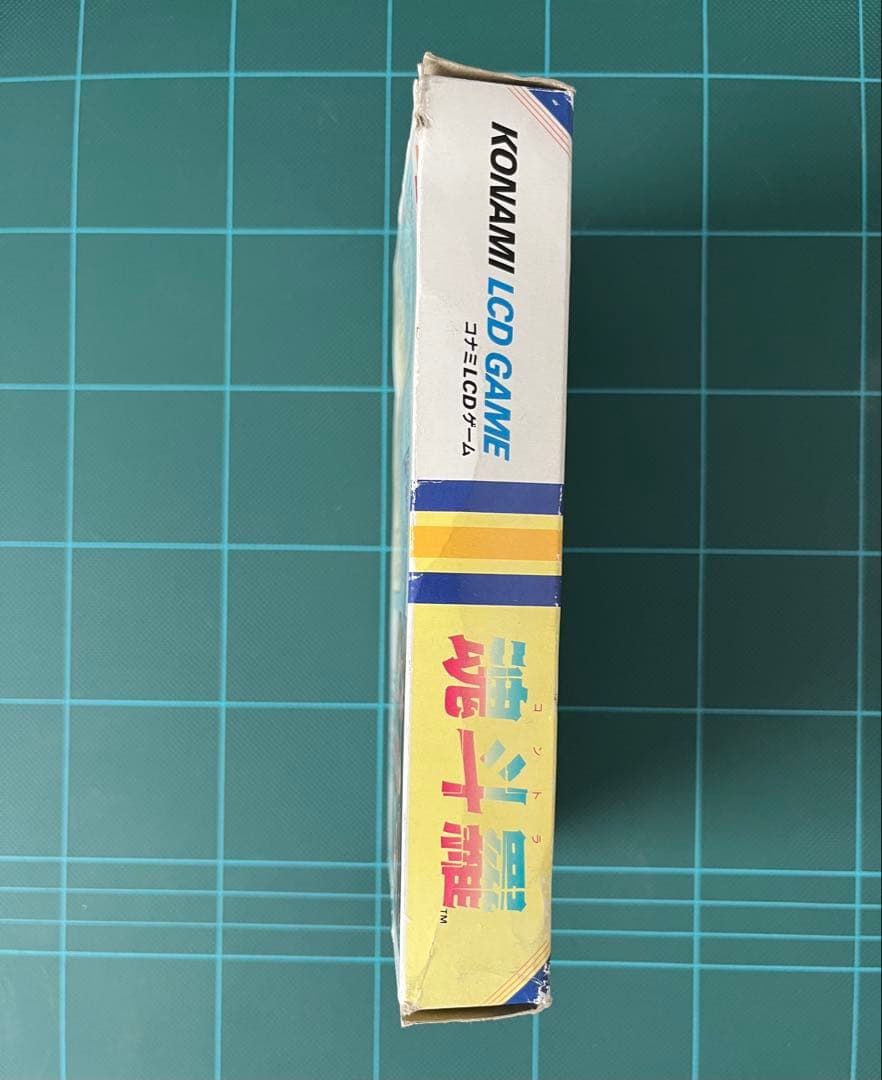 【新品・箱痛みあり】　LCDゲーム コントラ 魂斗羅 ゲームウォッチ