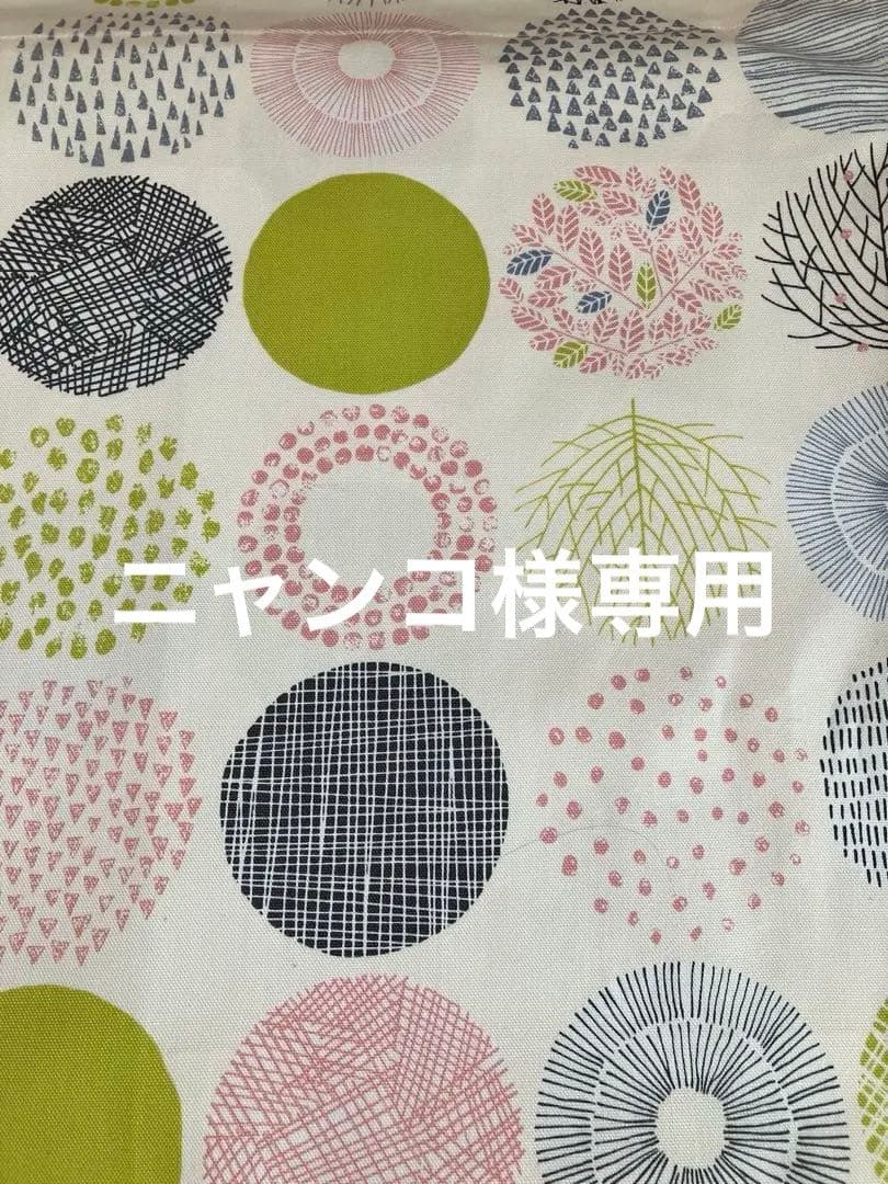 北欧のれん　追加分