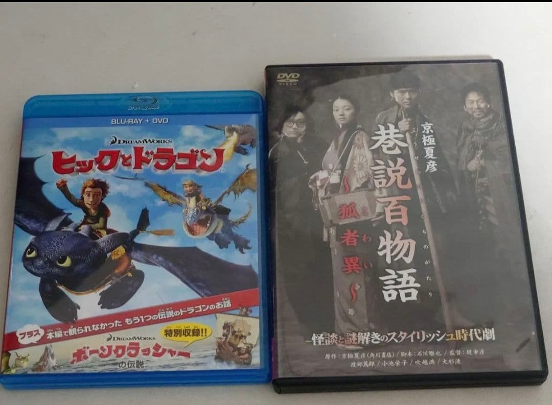 海外ドラマ・日本ドラマ・洋画セット