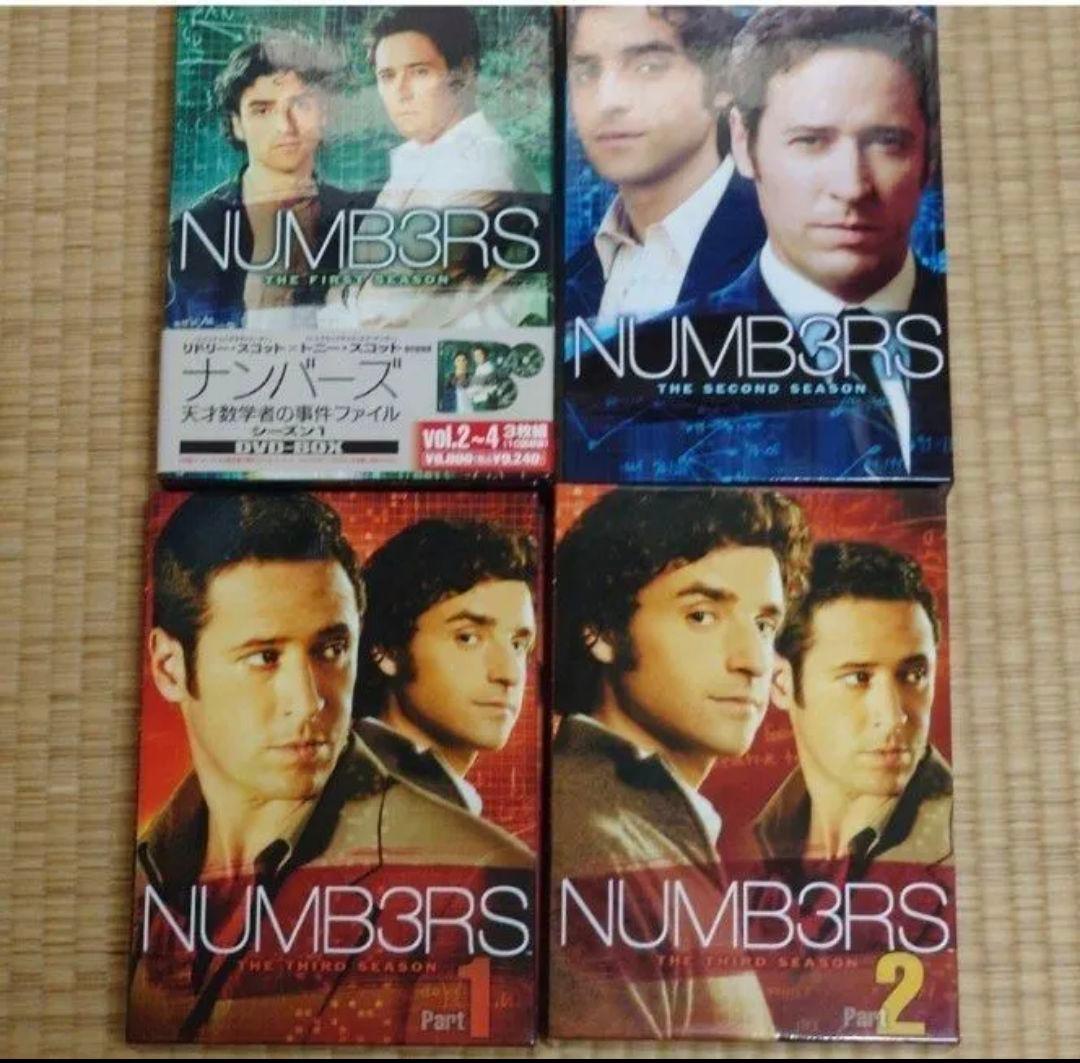 海外ドラマ・日本ドラマ・洋画セット