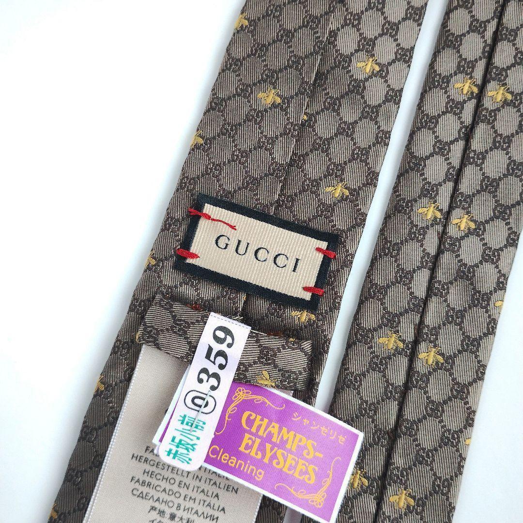 【Vante.様】グッチ ネクタイ