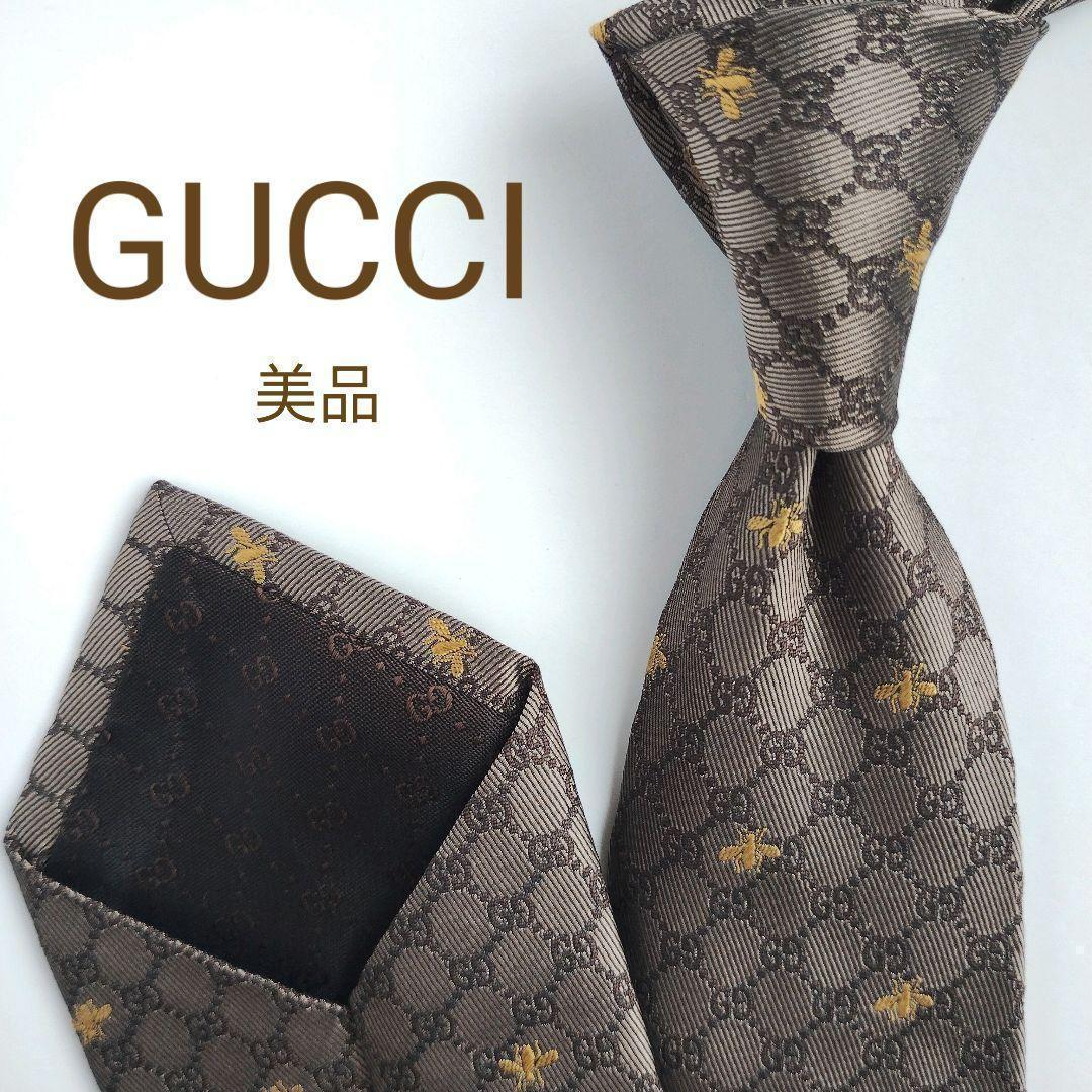 【Vante.様】グッチ ネクタイ