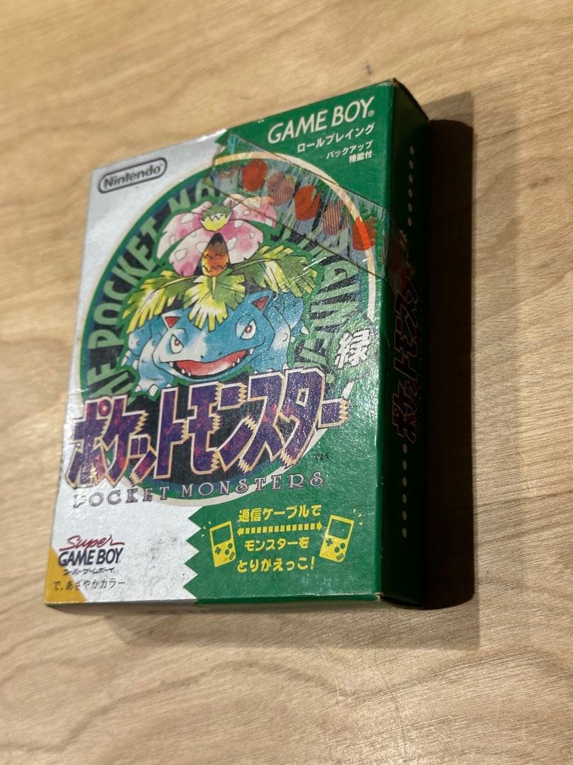 ポケットモンスター 緑 ゲームボーイソフト タウンマップ付き 完品