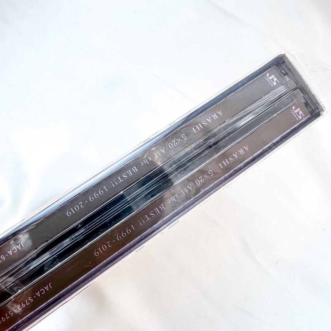 新品　未開封　嵐　5×20　CD BEST　アルバム　JALハワイ線限定盤