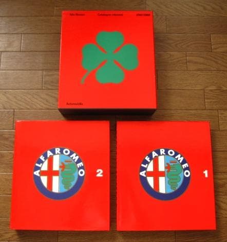 洋書 Alfa Romeo Catalogue raisone 1910-1989