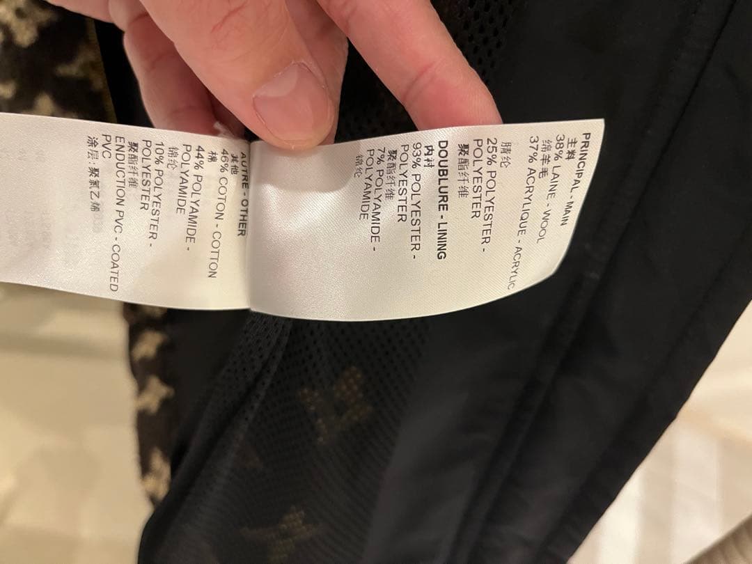 Louis Vuitton モノグラムフリースジャケット FR 36