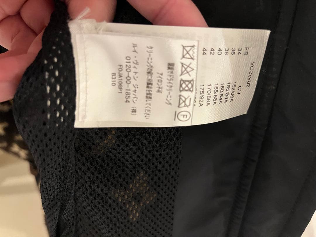 Louis Vuitton モノグラムフリースジャケット FR 36