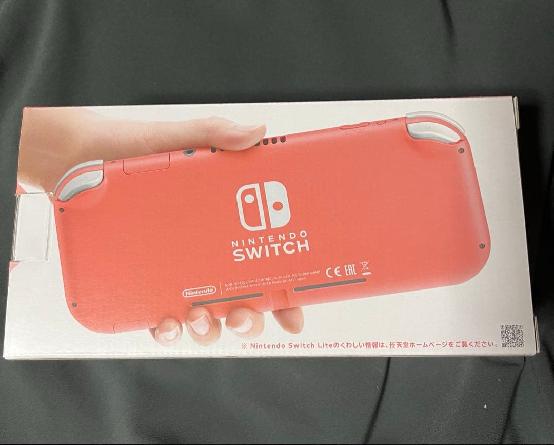 新品未使用　Nintendo Switch Lite コーラル