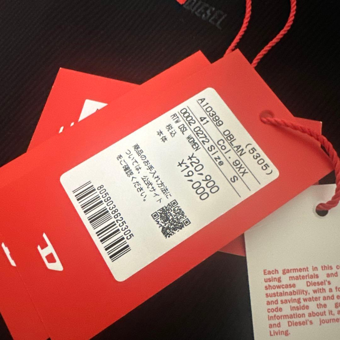 DIESEL タートルネック ブラック Tシャツ A10399