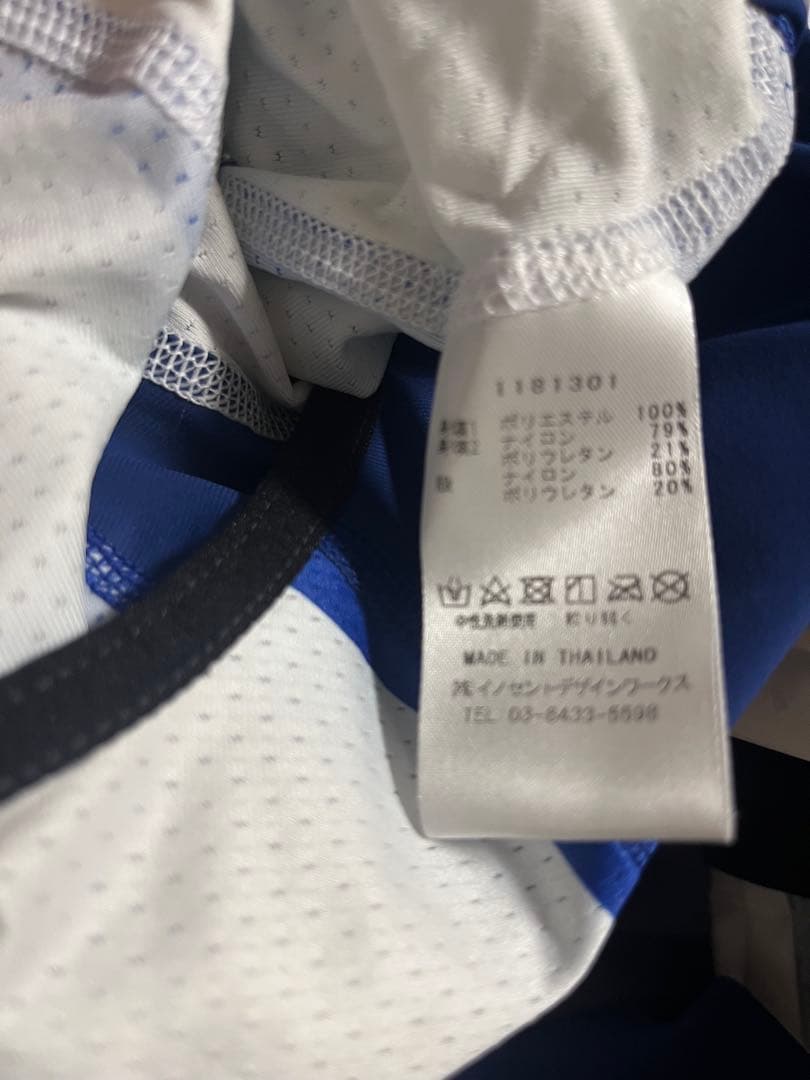 新品 メンズ M レリック RERIC トライアスロン スーツ