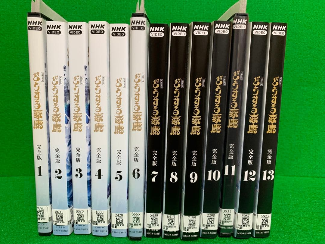 【DVD】NHK・大河ドラマ・どうする家康・完全版・全巻セット(全13巻セット)