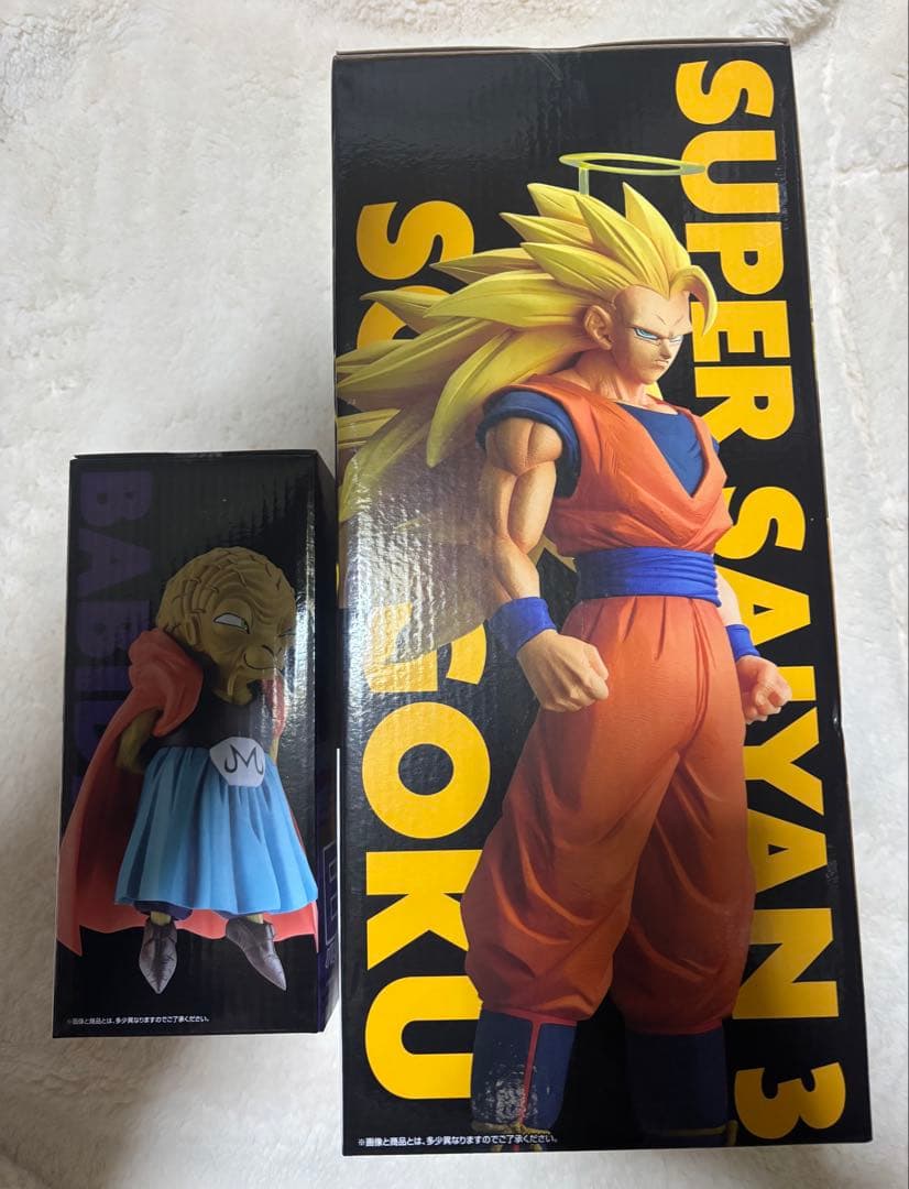 一番くじ ドラゴンボール スーパーサイヤ人3 孫悟空 A賞 バビディＥ賞